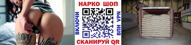 Купить Alpha PVP  Меф  ГАШИШ  Амфетамин  COCAIN  Канабис  Усинск
