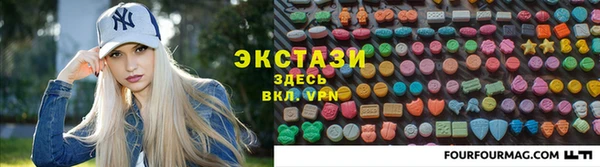 ALPHA PVP Кулебаки