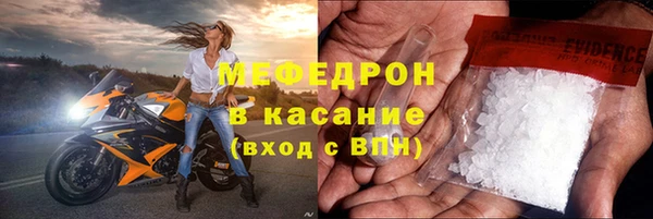 таблы Кукмор
