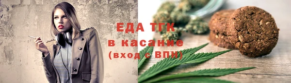 таблы Кукмор