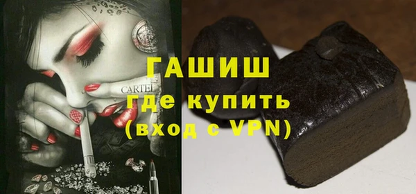 mdpv Куйбышев