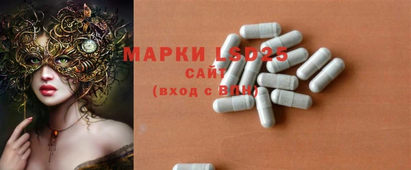 mdpv Куйбышев