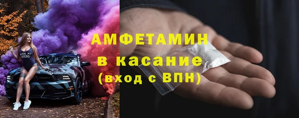 таблы Кукмор