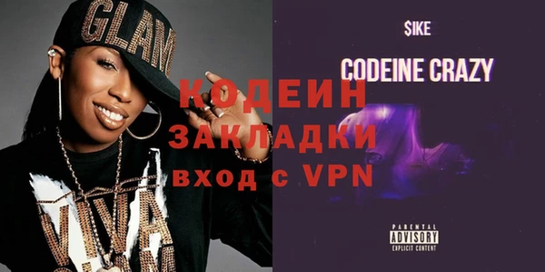 таблы Кукмор