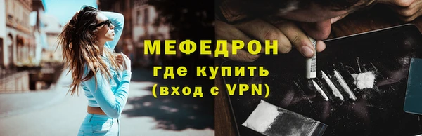 ALPHA PVP Кулебаки