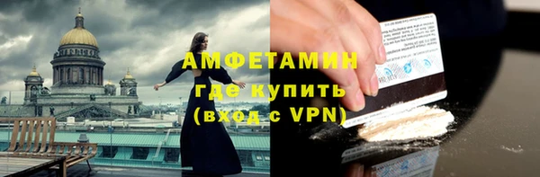 mdpv Куйбышев
