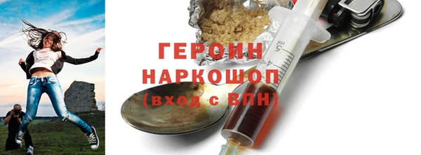 mdpv Куйбышев