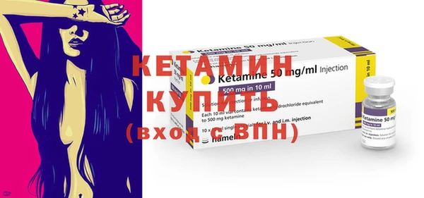 mdpv Куйбышев