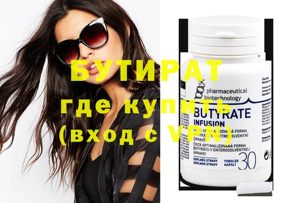mdpv Куйбышев