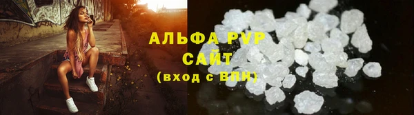 mdpv Куйбышев
