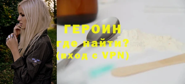 ALPHA PVP Кулебаки