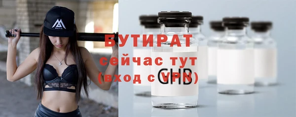 таблы Кукмор