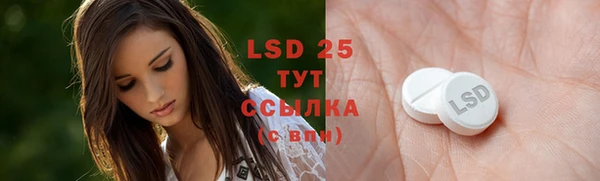 таблы Кукмор