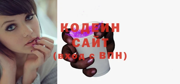 mdpv Куйбышев