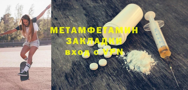 таблы Кукмор