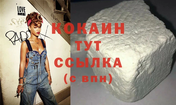 mdpv Куйбышев