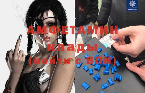 таблы Кукмор