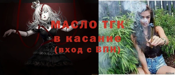таблы Кукмор