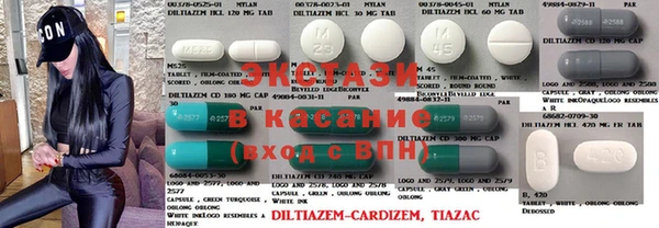mdpv Куйбышев