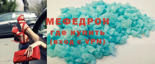 таблы Кукмор