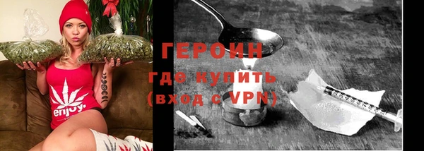 ALPHA PVP Кулебаки