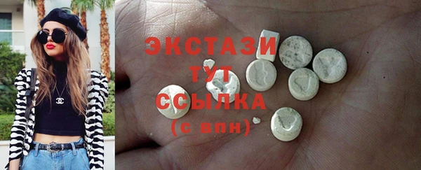 таблы Кукмор
