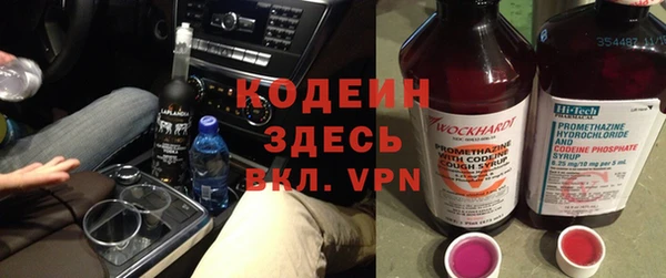 таблы Кукмор