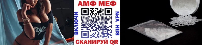 Купить закладки  Усинск  Первитин винт 
